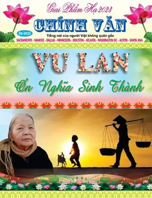 Giai Phẩm Hạ 2023 by Hong Duong