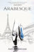 Arabesque by Amy Shomshak