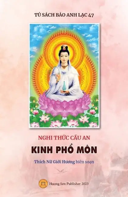 Nghi thức Cầu an - KINH PHỔ MÔN by Giới Hươ Thích Nữ