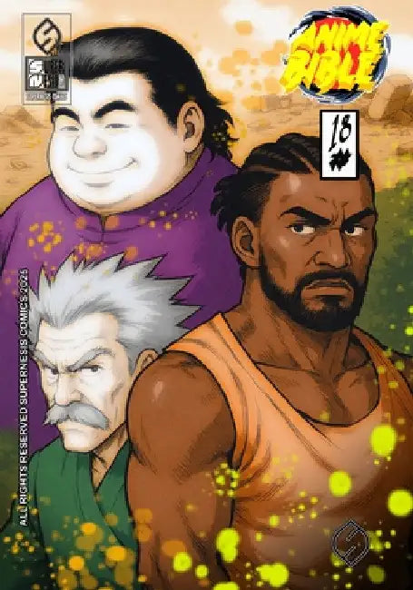 Anime Bible ( Pure Anime ) No.18 by Javier H. Ortiz