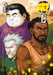 Anime Bible ( Pure Anime ) No.18 by Javier H. Ortiz