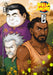Biblia Anime ( Anime Puro ) No.18 by Javier H. Ortiz