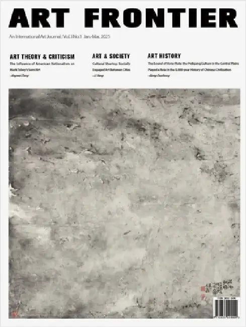 Art Frontier 藝術前沿（01/2025） by Organizer, Caa