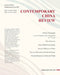 Contemporary China Review 2026 by Chinareview Editorial Board