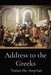 Address to the Greeks by Tatian the Assyrian