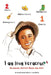 I am from Veracruz: Bilingual Activity Book For Kids by Claritza Rausch Peralta