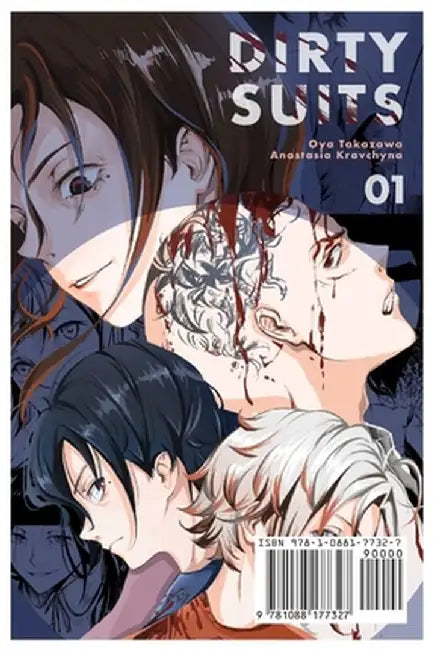 DIRTY SUITS, Part 1 (Manga Format) by Oya Takazawa