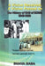 A Vision Received, A Vision Passed On The History of EMS 1948-1998: The Birth and Growth of the Evangelical Missionary Society of the Evangelical Chur by Panya Baba