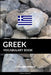 Greek Vocabulary Book: A Topic Based Approach by Pinhok Languages