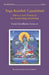 Yoga Kundali Upanishad: Theory and Practices for Awakening Kundalini by Ruth Perini (Srimukti)