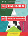 Adults puzzles book. 200 Kakuro and 200 killer Sudoku. Easy levels.: Kakuro + Sudoku killer logic puzzles 8x8. by Basford Holmes