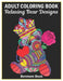 Adult Coloring Book: 25 Relaxing Bear Designs with Mandala Inspired Patterns for Stress Relief Teddy Bear Mandala by Benmore Book
