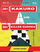 Adults puzzles book. 200 Kakuro and 200 killer Sudoku. Hard levels.: Kakuro + Sudoku killer logic puzzles 8x8. by Basford Holmes