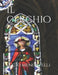 Il Cerchio by Mencatelli, Lucio
