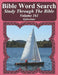 Bible Word Search Study Through The Bible: Volume 161 Ephesians by T. W. Pope