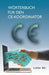 Wörterbuch für den CE-Koordinator by Bär, Lothar