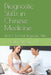 Diagnostic Skills in Chinese Medicine: Book 1: The Four Diagnostic Skills by Catherine D. (Cat) Calhoun L. Ac