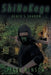 ShiNoKage: Death's Shadow by Jesse Henson