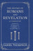Romans: A Commentary by Daniel Thompson