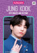 Jung Kook: Bts Singer and Beyond: Bts Singer and Beyond by Andrews, Elizabeth