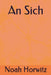 An Sich by Noah Horwitz