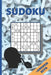 Sudoku: 6" X 9" 100 SUDOKU PUZZLES BOOK WITH ANSWER KEYS INCLUDED. Easy to Hard. TONS OF FUN. EASY-TO-READ FONT SUDOKU BOOK. KIDS AND ADULTS. by Inspired Puzzles