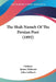 The Shah Nameh Of The Persian Poet (1892) by Firdausi, James Atkinson, John Lubbock
