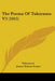 The Poems Of Tukarama V3 (1915) by Tukarama, James Nelson Fraser, Kashinath Balkrishna Marathi