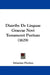 Diatribe De Linguae Graecae Novi Testamenti Puritate (1629) by Sebastian Pfochen