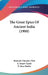 The Great Epics Of Ancient India (1900) by Romesh Chunder Dutt, E. Stuart Hardy, F. Max Muller
