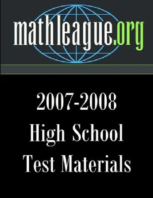 High School Test Materials 2007-2008 by Tim Sanders