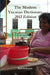 The Modern Yucatan Dictionary - 2012 Edition by Ralf Hollmann