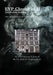 EVP Chronicles II by John D. Gruber