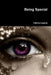 Being Special by Patricia Liggins