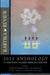 Kartika Review: 2011 Anthology by Christine Lee Zilka, Jennifer Derilo, Paul Lai