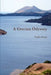 A Grecian Odyssey by Vickie Posey