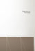 Departures to by Peter Snadik