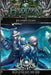 New Horizon Player's Guide 2nd Edition by Michal Lysek, Ian Stewart, Stephen Mayo