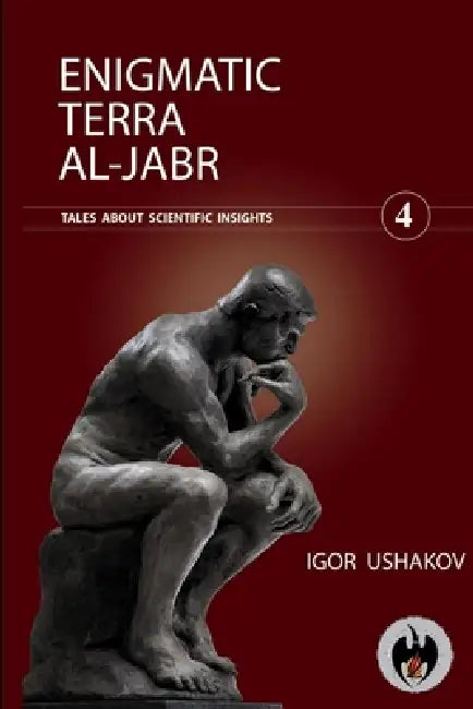 Enigmatic Terra Al-Jabr (4) by Igor Ushakov