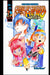 Curse of Creation: Lil Hero Artists, Vol. 1 by Nana Kumi-Amankwah