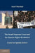 The Israeli Supreme Court and the Human Rights Revolution by Assaf Meydani