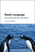 Elastic Language by Grace Zhang