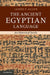 The Ancient Egyptian Language by James P. Allen