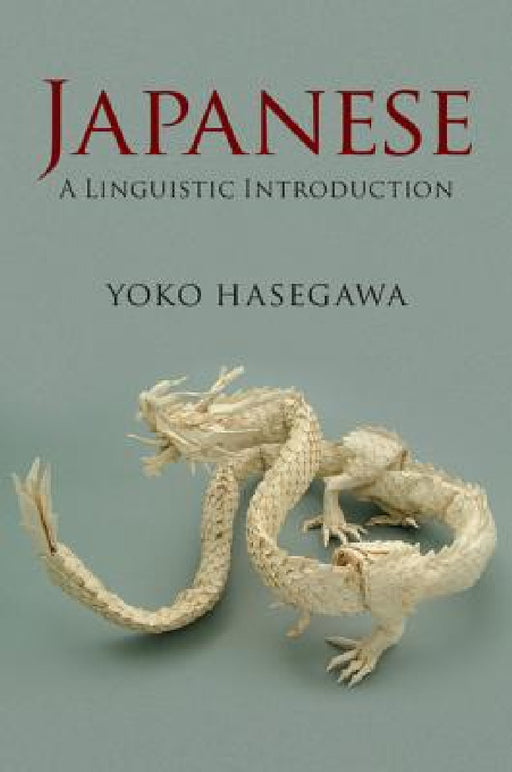 Japanese by Yoko Hasegawa