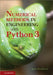 Numerical Methods in Engineering with Python 3 by Jaan Kiusalaas