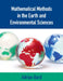 Mathematical Methods in the Earth and Environmental Sciences by Adrian Burd