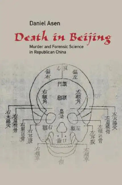 Death in Beijing by Daniel Asen