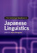 The Cambridge Handbook of Japanese Linguistics by Yoko Hasegawa