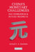 China's Monetary Challenges: Past Experiences and Future Prospects by Richard C. K. Burdekin