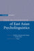 Handbook of East Asian Psycholinguistics by J. J. Nakayama